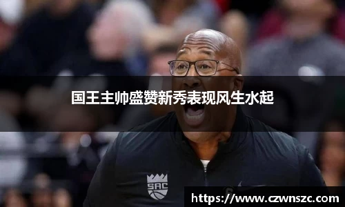 杏彩体育官方网站