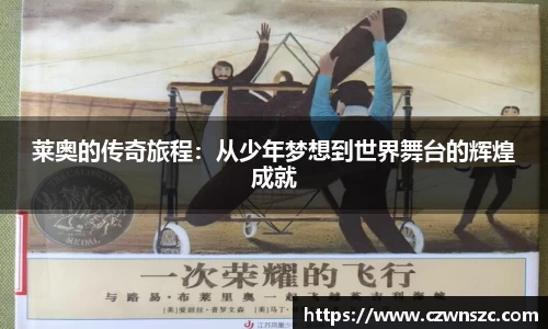 杏彩体育官网