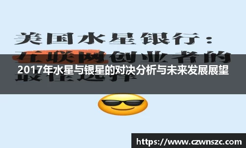杏彩体育官网